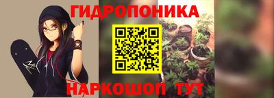 альфа пвп VHQ Ипатово