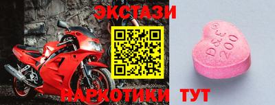 a pvp Будённовск