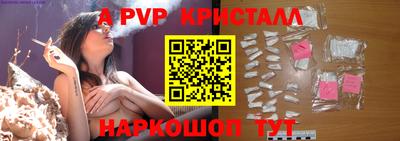 гидропоника Изобильный