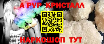 мефедрон мука Ирбит