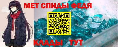 гидропоника Изобильный