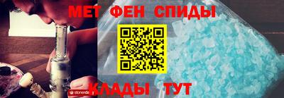 a pvp Будённовск