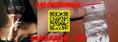 гидропоника Изобильный