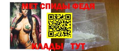 гидра Бугуруслан