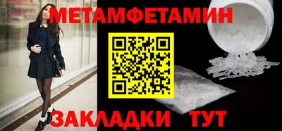 a pvp Будённовск