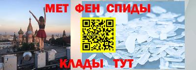 кокаин VHQ Абинск