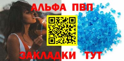 мефедрон мука Ирбит