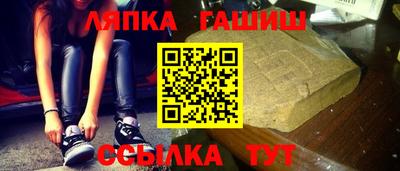 гидропоника Изобильный