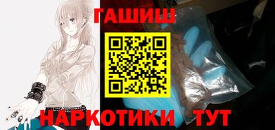 дистиллят марихуана Бузулук