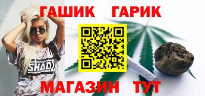 дистиллят марихуана Бузулук