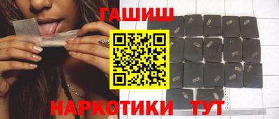 гидропоника Изобильный