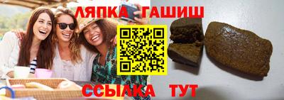 гидропоника Изобильный