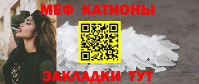 a pvp Будённовск