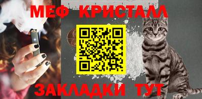 кокаин премиум Азнакаево