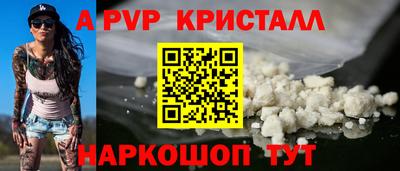 гидропоника Изобильный