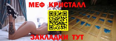 гидропоника Изобильный
