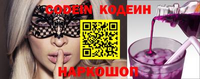 гидропоника Изобильный